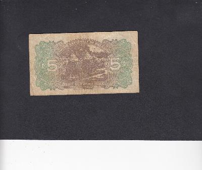 Beschrijving achterzijde: BEEHIVES